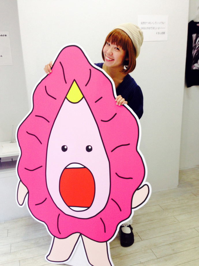 Igarashi, posing with her very own kawaii mascot âmanko-chanâ (Photo: Megumi Igarashi)