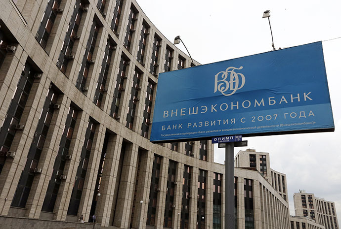 A board advertising VEB bank (Vnesheconombank) is pictured outside its office in Moscow July 17, 2014. (Reuters / Sergei Karpukhin)