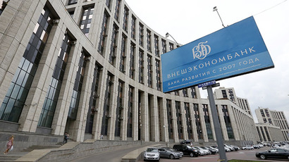 ​G7 reported freezing new World Bank projects in Russia