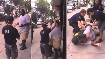 Eric Garner NYPD chokehold case ruled a homicide