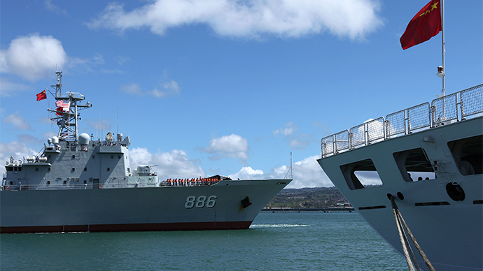 Chinese spy ship surveys US-led drills off Hawaii