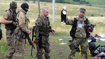 Here you see him, there you don't: Ukrainian rebel commander appears on Ferguson video