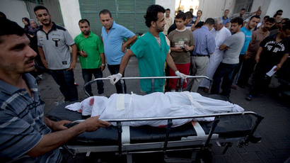 Human rights ad listing dead Gaza children barred from Israeli radio