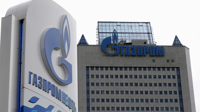 Russia may axe Gazprom pipeline monopoly