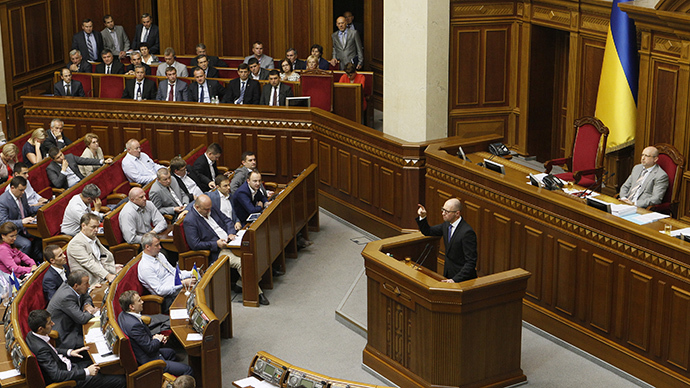 ​Kiev scraps government, initiates early parliamentary election