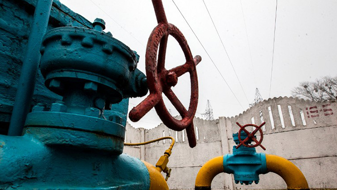 Ukraine votes to keep Western companies out of gas industry