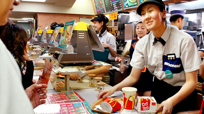 ​Court temporarily closes 3 McDonald’s outlets in Moscow