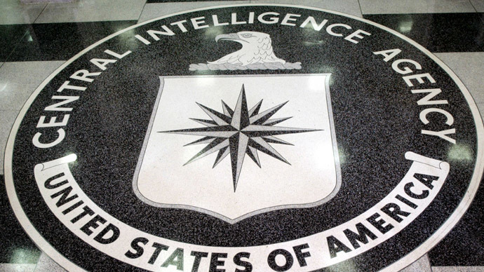 Congress alarmed by possible CIA access to confidential whistleblower emails