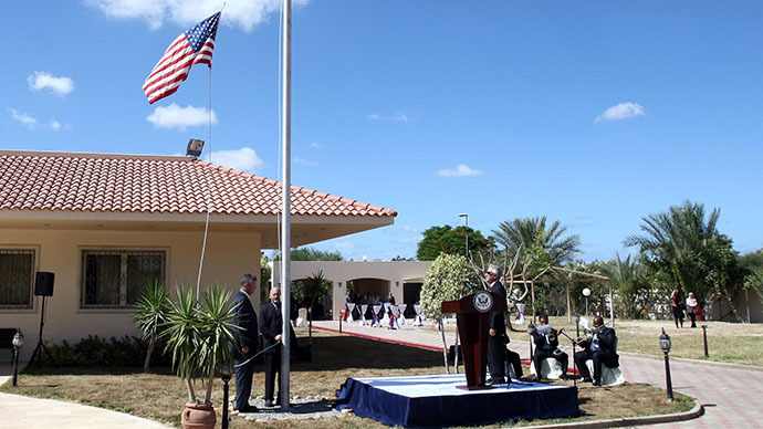 FILE photo. The US embassy in Tripoli. (AFP Photo / Mahmud Turkia)