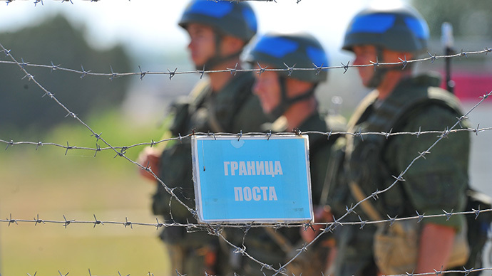 ​Intl. teams find ‘no violations’ by Russia along Ukrainian border