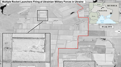 Kiev forces fire ballistic missiles into E. Ukraine – US media