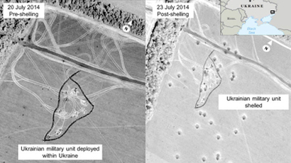 Kiev declares cease-fire at MH17 crash site amid Russia’s numerous calls