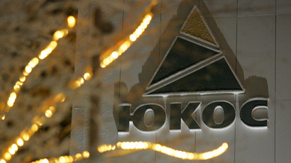 ​Russia appeals $50bn Yukos verdict