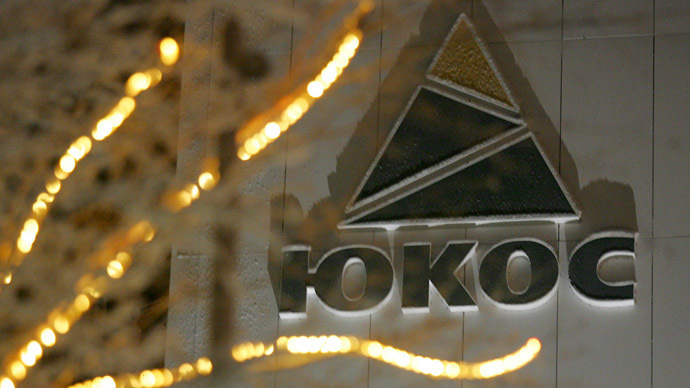 Hague court had no authority in Yukos case, ruling politicized – Moscow