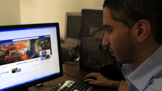 Gaza war on Facebook: Israel critics fired after 'unacceptable' comments