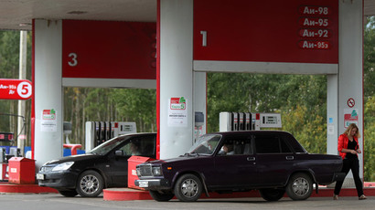 Lukoil offloads 240 Ukraine gas stations to Austrian buyer