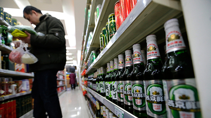 Carlsberg shrinks the size of its beer bottles in line with Russian market