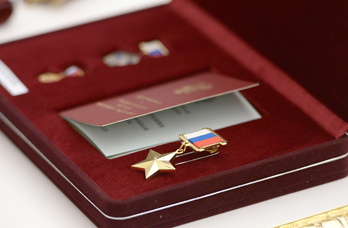 The Hero of Russia gold star medal (RIA Novosti / Alexey Nikolsky)