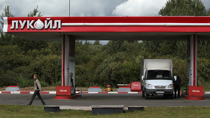 Lukoil offloads 240 Ukraine gas stations to Austrian buyer