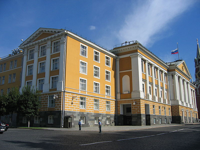 Kremlin Building 14 (image from wikipedia.org by A.Savin)