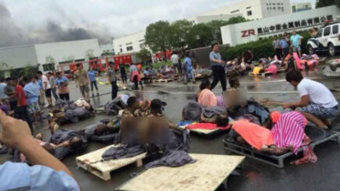 At least 68 killed, dozens injured in China metal factory blast