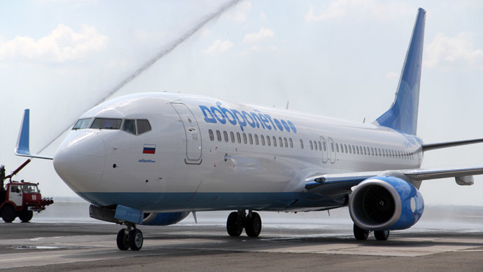 Sanctions force Aeroflot to pull plug on low-cost airline