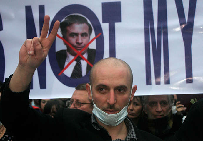 A protest rally staged by Georgian opposition supporters to commemorate the violent dispersion of a peaceful rally on November 7, 2007 (RIA Novosti)