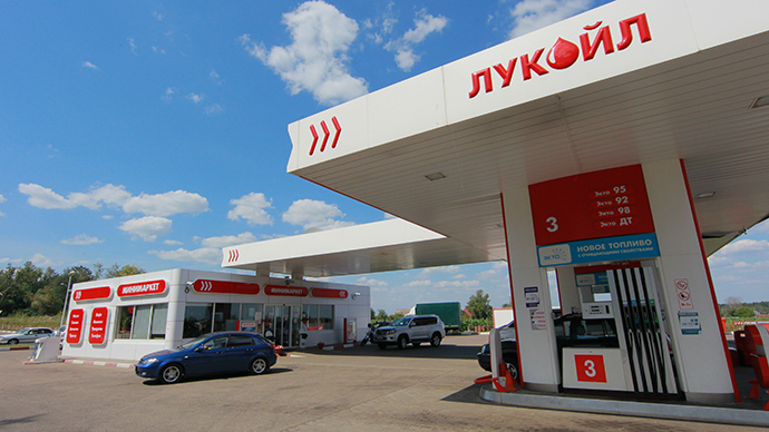 Lukoil sells off gas stations to Hungary, Slovakia, Czech Republic