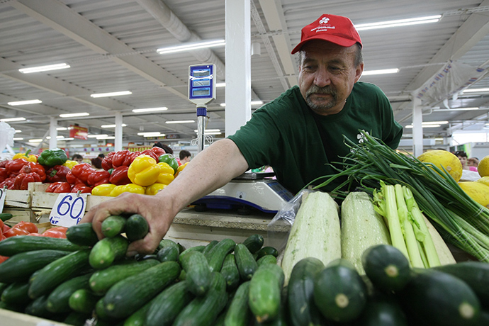 RIA Novosti / Alexandr Kryazhev