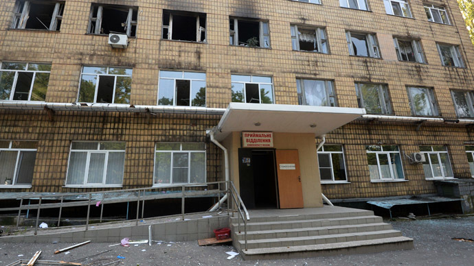 4 killed, 18 injured as hospital, residential area shelled in Donetsk, E. Ukraine (PHOTOS, VIDEOS)