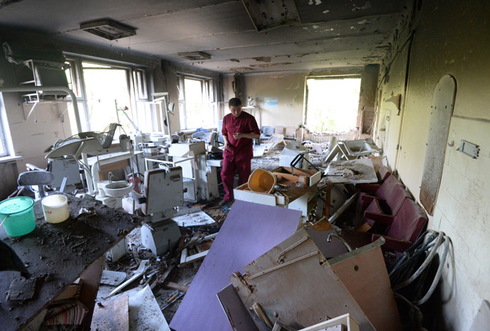 A dental clinic in downtown Donetsk shelled by Ukrainian forces.(RIA Novosti/Mikhail Voskresenskiy)