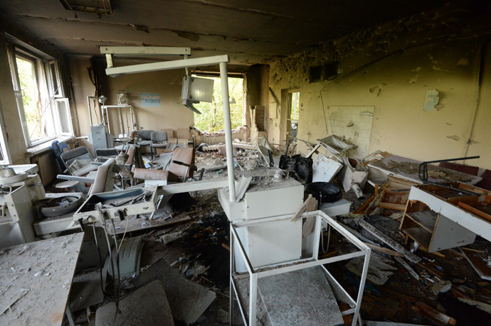 A dental clinic in downtown Donetsk shelled by Ukrainian forces. (RIA Novosti / Mikhail Voskresenskiy) 
