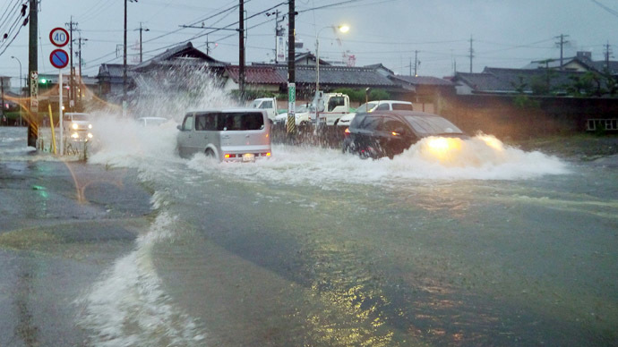 Red-level weather alert as typhoon Halong lashes southern Japan