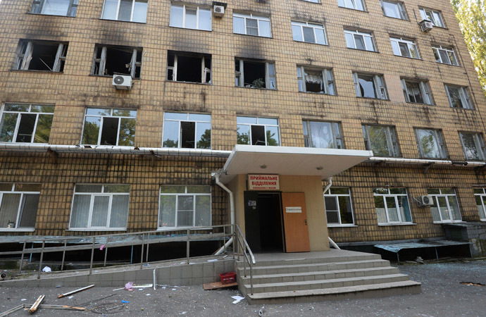 A dental clinic in downtown Donetsk shelled by Ukrainian forces. (RIA Novosti)