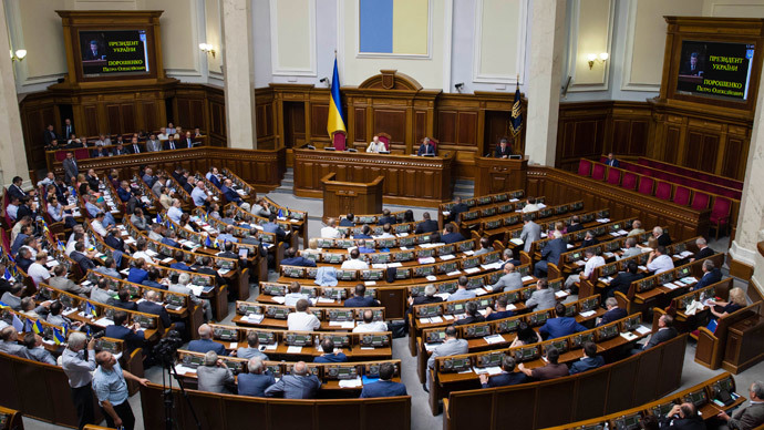 Ukraine parliament approves first reading of sanctions against Russia
