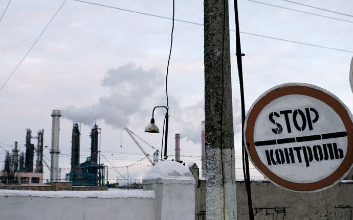 A stop sign is seen outside the STIROL chemical plant in the town of Gorlovka in the Donetsk region (Reuters / Valery Belokryl)