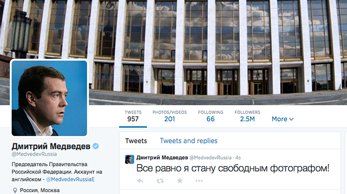 Screenshot from Dmitry Medvedev's hacked Twitter account.