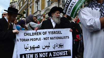 Anti-Semitic attacks in Britain quadrupled over Gaza