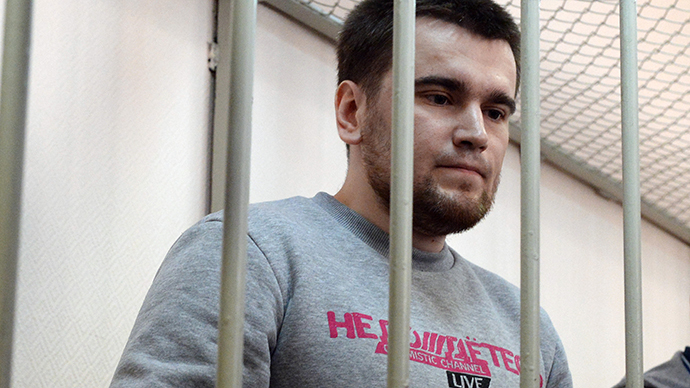 Court issues 4 more sentences in Bolotnaya riot case