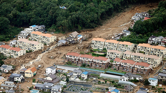 36 dead, 7 missing in Hiroshima, Japan landslides (PHOTOS)
