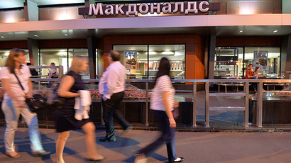 12 McDonald’s restaurants temporarily closed in Russia, 100 inspections underway