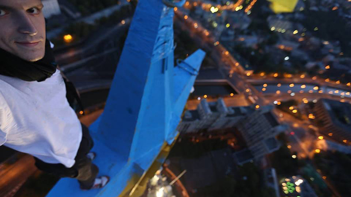 Ukrainian ‘roofer’ says he painted star on Moscow’s landmark skyscraper
