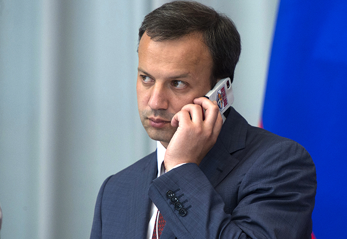 Russian Deputy Prime Minister Arkady Dvorkovich (RIA Novosti / Sergey Guneev)