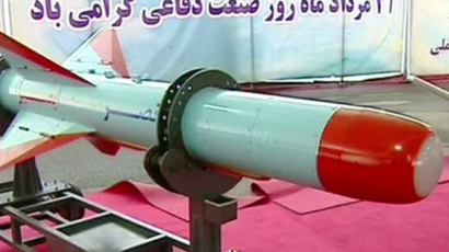 ​Iran test-flies 1st US drone replica