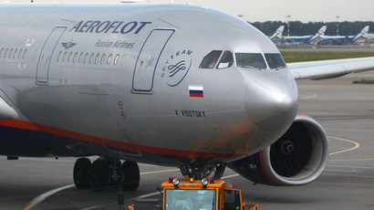 Aeroflot launches new low-cost carrier to replace sanctioned Dobrolet