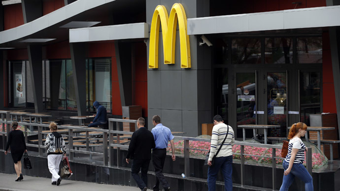 ​Court temporarily closes 3 McDonald’s outlets in Moscow