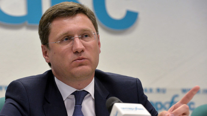 Moscow dismisses Ukraine’s 'disinformation' on Russian gas transit halt