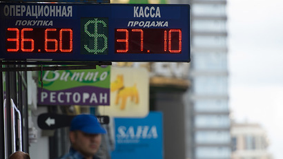 Ruble hits record low as West waits for Russia's response to sanctions, oil recedes