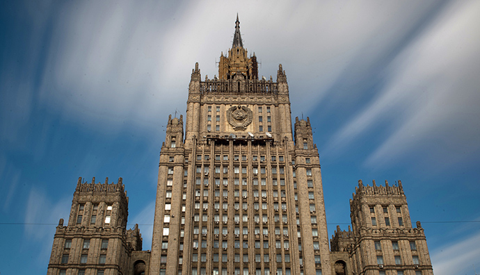 Building of the Russian Ministry of Foreign Affairs on Moscow's Smolenskaya-Sennaya Square (RIA Novosti / Maxim Blinov)