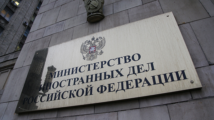​Declared missing: Russian diplomats detained in Kiev under dubious pretext